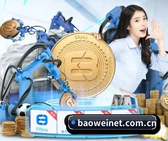 宝威的方向